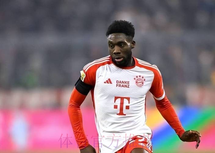 记者:阿方索团队向皇马确认球员决定加盟 记者:阿方索团队向皇马确认球员决定加盟